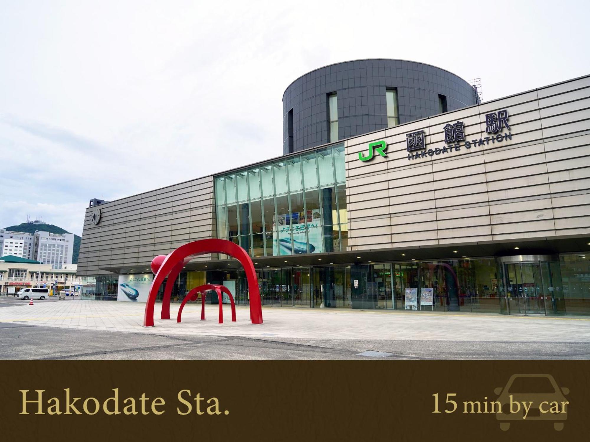 Hakodate Hotel Banso Exterior photo