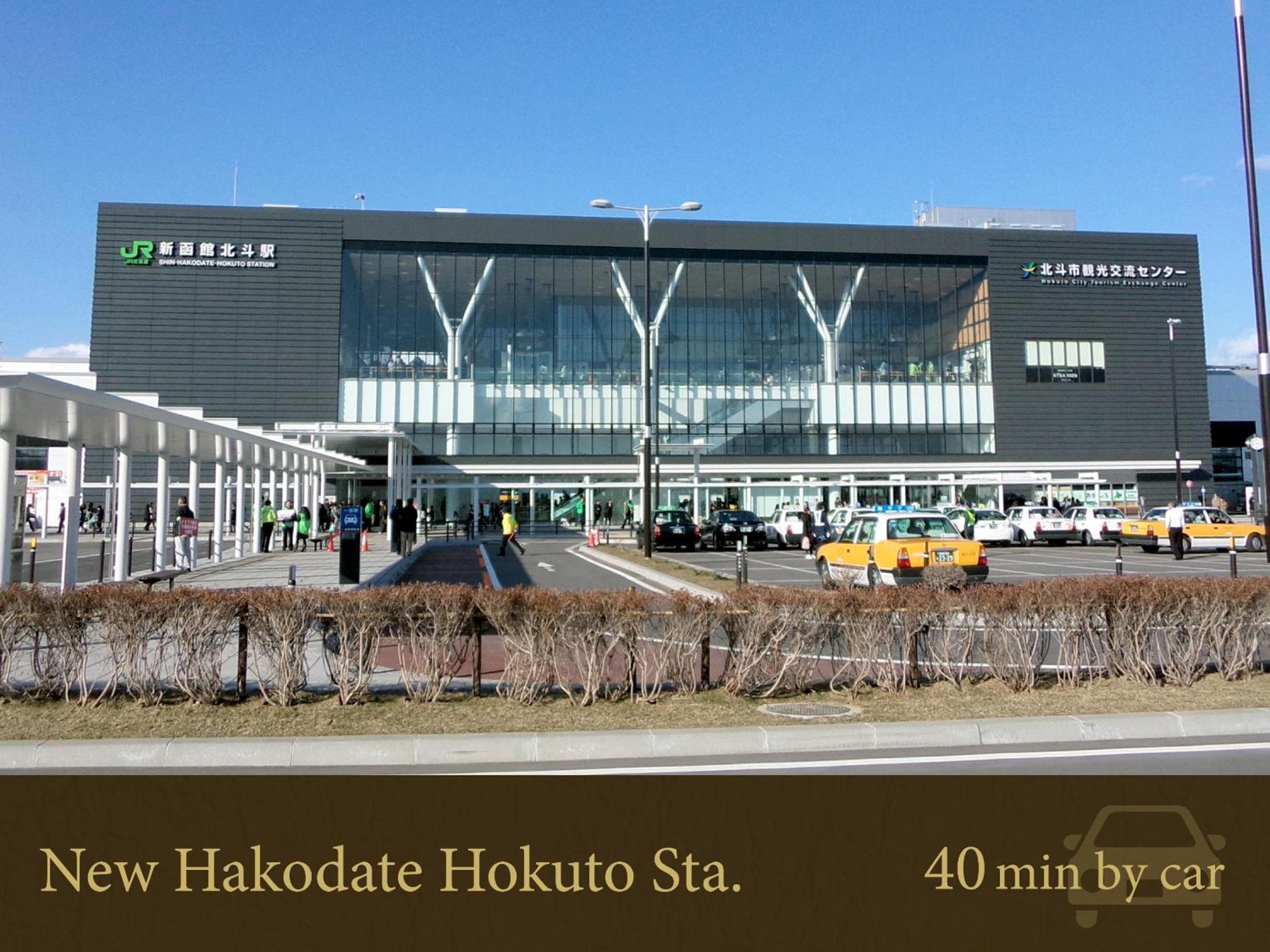 Hakodate Hotel Banso Exterior photo