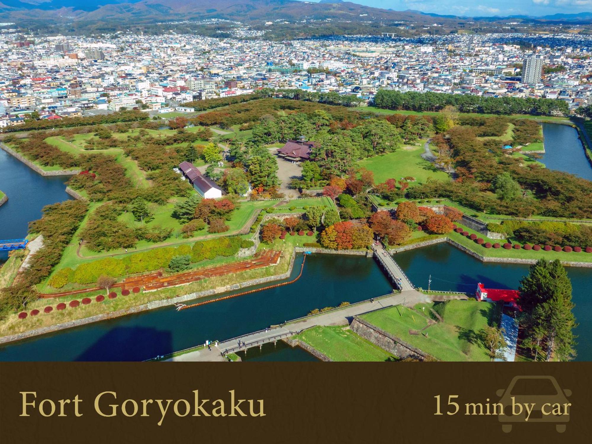 Hakodate Hotel Banso Exterior photo